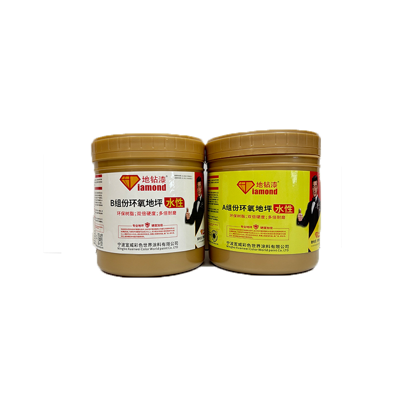 XuanWei two-component primer, two-component floor paint, two-component varnish（For more information, please contact customer service)Floor paint cement floor paint wear-resistant Floor Paint Indoor Ho