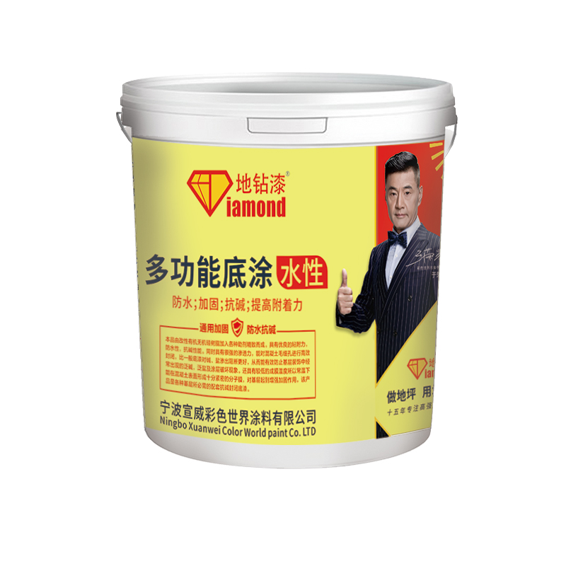 XuanWei Epoxy flooring top coat, primer, varnish（For more information, please contact customer service) floor paint Floor Paint Cement Floor Paint Epoxy Floor Paint